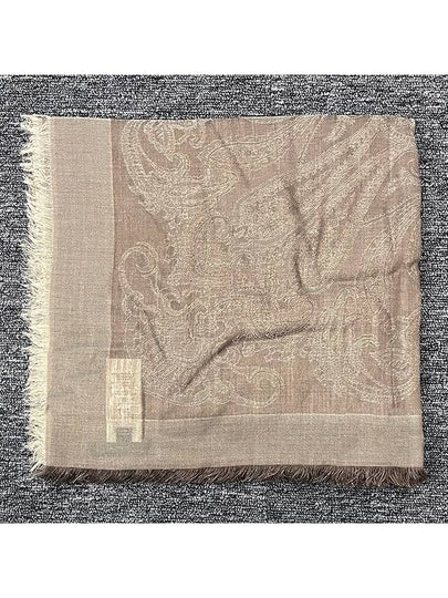 Weekend ADITO Jacquard Muffler Scarf Cashmere Beige 2425546064600 001 - MAX MARA - BALAAN 2