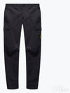 Logo Patch Cargo Straight Pants Black - STONE ISLAND - BALAAN 2