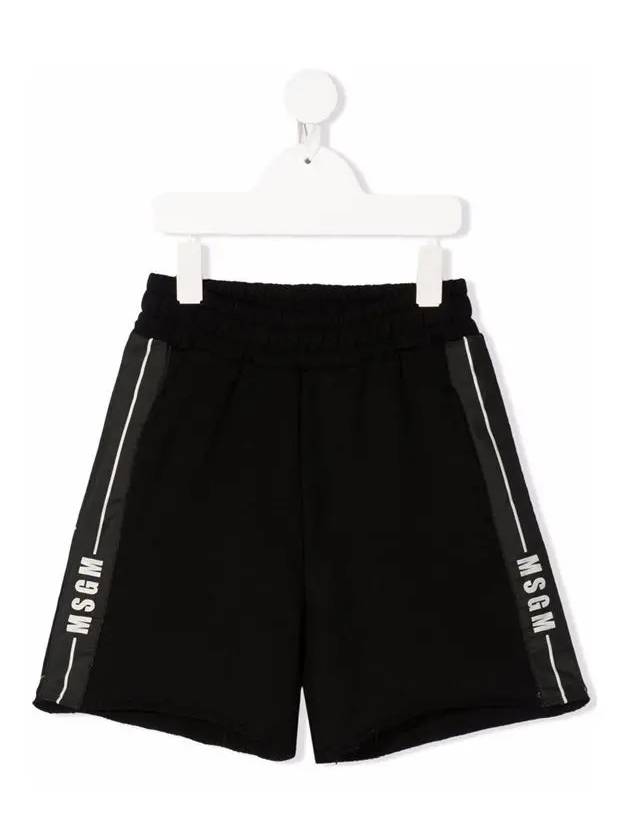 Kids Women s Logo Band Track Shorts MS029024 110 - MSGM - BALAAN 1