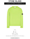 Men's Ribbed Soft Cotton Crewneck Knit Top Lemon - STONE ISLAND - BALAAN 3