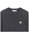 Fox Head Patch Adjusted Round Neck Cardigan Grey - MAISON KITSUNE - BALAAN 5