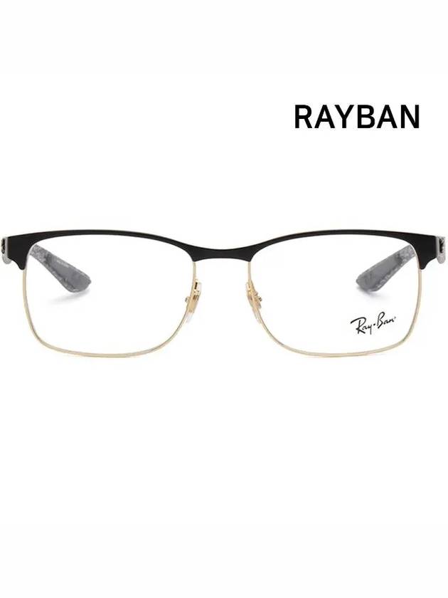 Glasses Frame RB8416 3014 Carbon Men Women Light Glasses - RAY-BAN - BALAAN 3