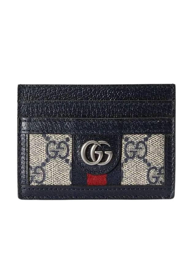 Ophidia GG 2-stage Card Wallet Navy - GUCCI - BALAAN 1