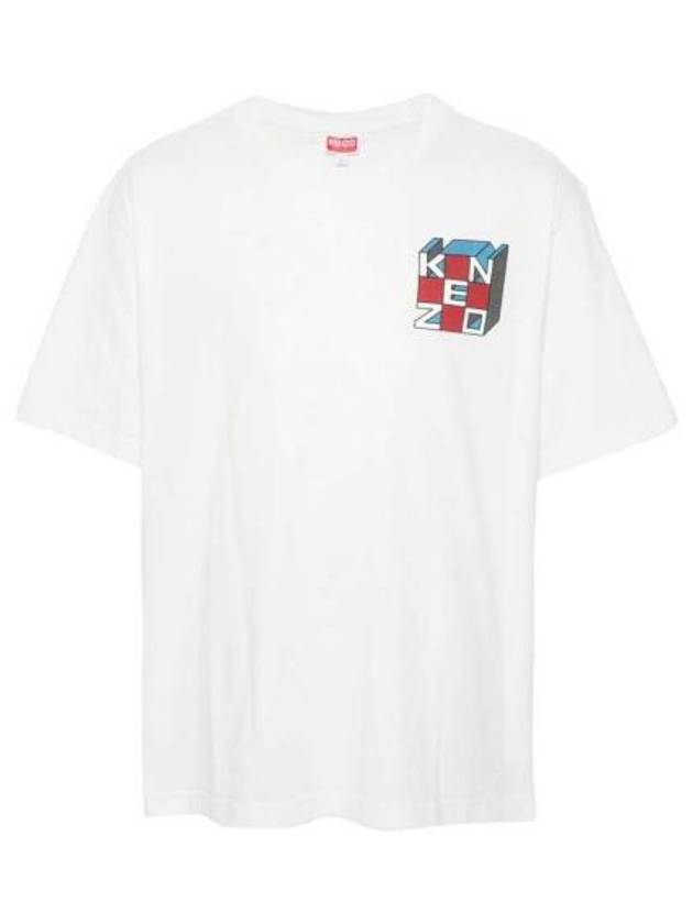 Cube Over Short Sleeve T Shirt White - KENZO - BALAAN 1