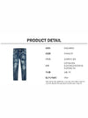 Tidy Biker Jeans Blue - DSQUARED2 - BALAAN 6