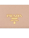 Saffiano Metal Logo Gold Fold Wallet Pink - PRADA - BALAAN 8