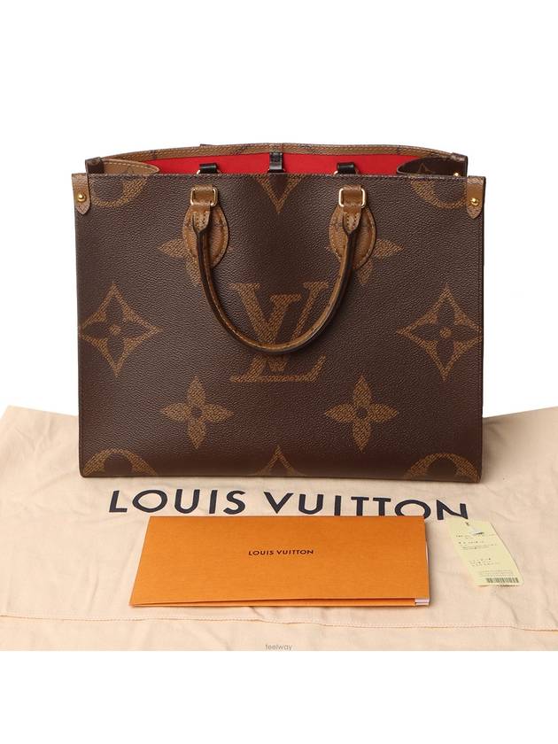 women shoulder bag - LOUIS VUITTON - BALAAN 9