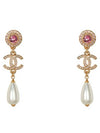 Gold Pink CC Crystal Pearl Drop Earrings ABA064 - CHANEL - BALAAN 1