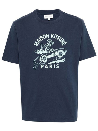 Racing Fox Short Sleeve T-Shirt Blue - MAISON KITSUNE - BALAAN 2