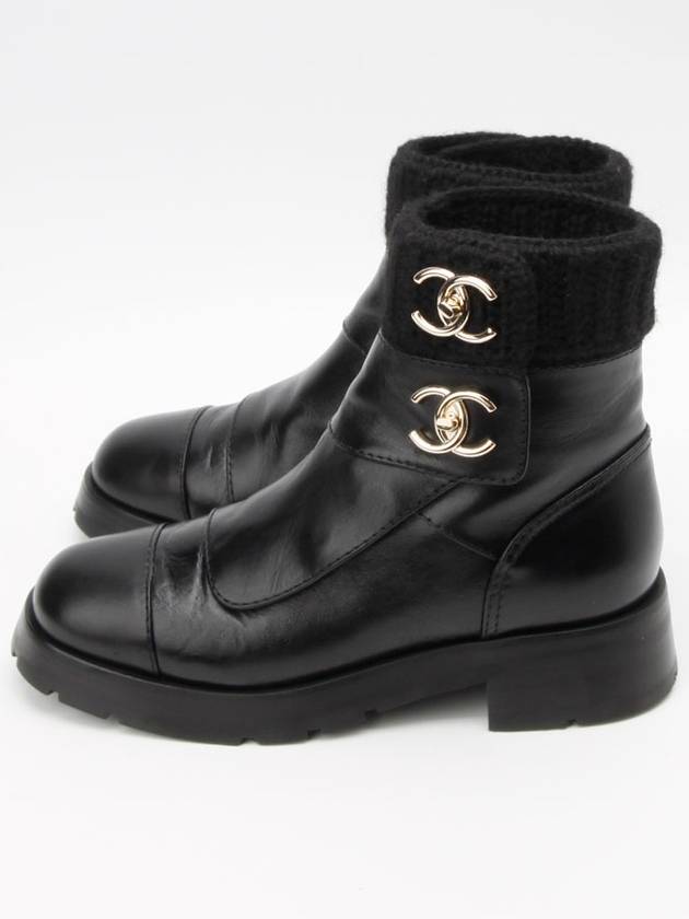 CC turn lock knitting angle boots 1148hv - CHANEL - BALAAN 5