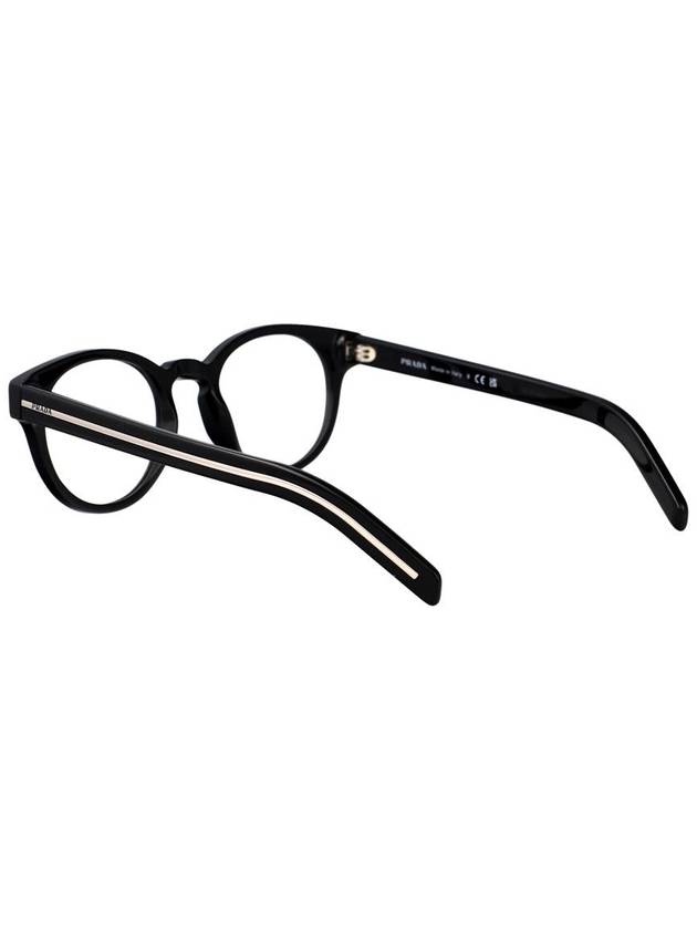 Prada Optical - PRADA - BALAAN 4