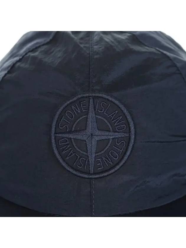 Nylon Metal 6 Panel Ball Cap Navy - STONE ISLAND - BALAAN 6