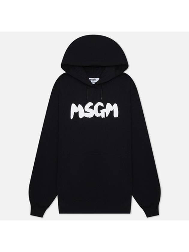 Brushed logo hooded sweatshirt 3541MDM155 237799 99 - MSGM - BALAAN 1