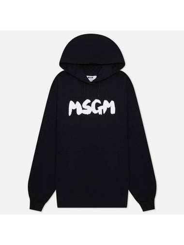 Brushed Logo Cotton Hoodie Black - MSGM - BALAAN 1