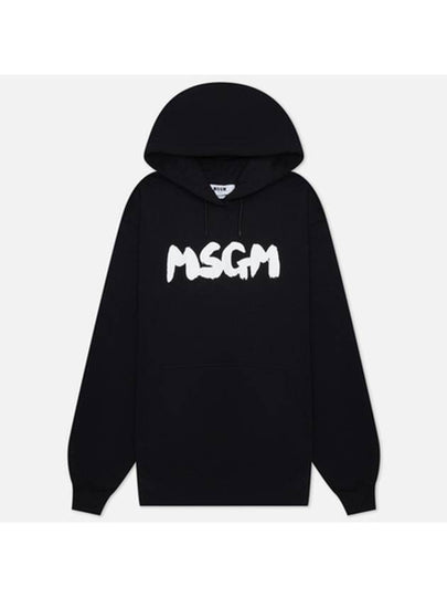 Brushed Logo Cotton Hoodie Black - MSGM - BALAAN 2