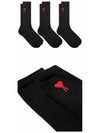 heart logo socks 3 pack black - AMI - BALAAN.