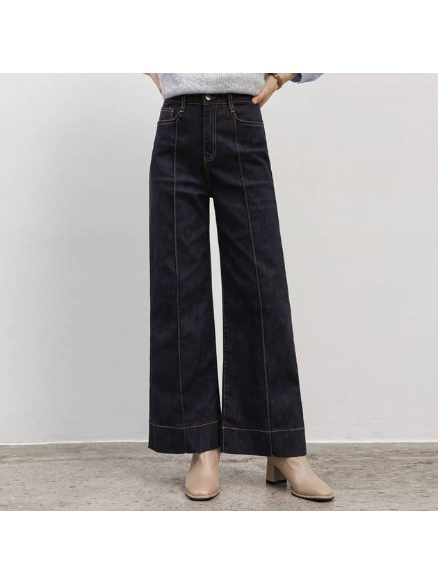 Loven wide raw denim pants - MONO AT.D - BALAAN 5