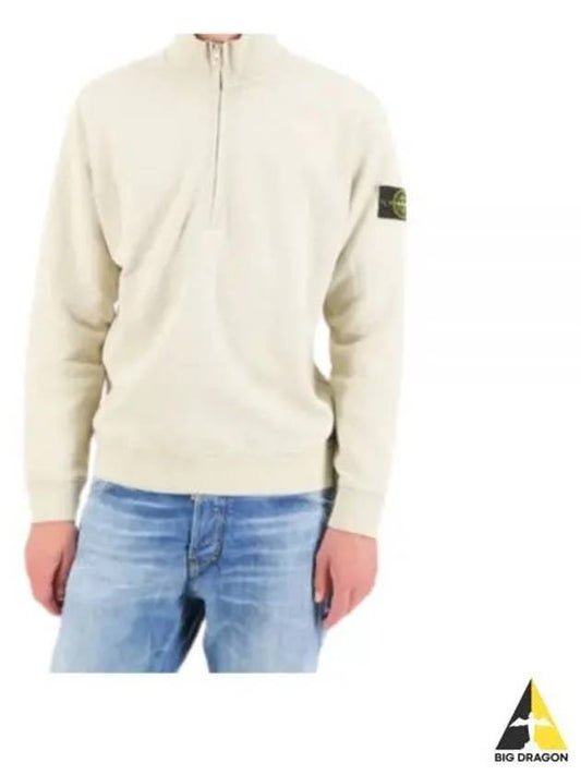 Logo Half Zipper Sweatshirt Beige - STONE ISLAND - BALAAN 2