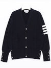 Men's Diagonal Classic Cashmere Cardigan Navy - THOM BROWNE - BALAAN 4