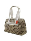 F14878 Tote Bag - COACH - BALAAN 2