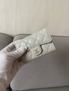 Classic snap card wallet caviar light gray gold AP0214 - CHANEL - BALAAN 9