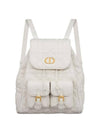 Caro Macrocannage Calfskin Medium Backpack Latte - DIOR - BALAAN 1