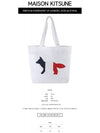 Tricolor Fox Tote Bag White - MAISON KITSUNE - BALAAN 3