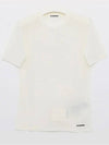 Logo Crew Neck Cotton Short Sleeve T-shirt White - JIL SANDER - BALAAN 4