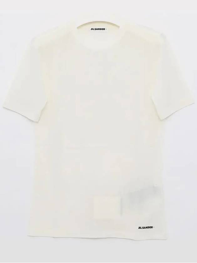 Logo Crew Neck Cotton Short Sleeve T-shirt White - JIL SANDER - BALAAN 4