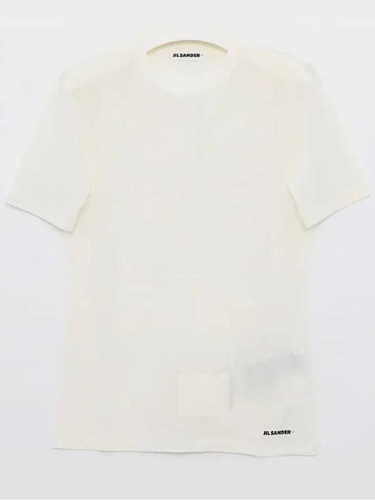 Logo Crew Neck Cotton Short Sleeve T-shirt White - JIL SANDER - BALAAN 2