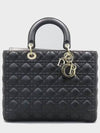 M0566ONGE M900 2 WAY bag - DIOR - BALAAN 1