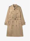 Long Kensington Heritage Trench Coat Honey - BURBERRY - BALAAN 2