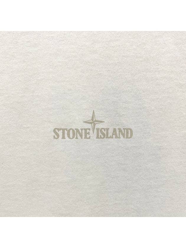 Logo Print Short Sleeve T-Shirt White - STONE ISLAND - BALAAN 7