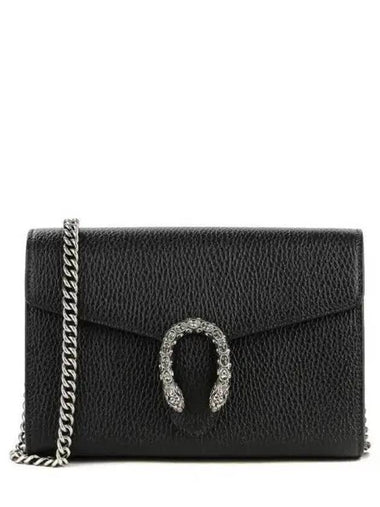 Women s Dionysus Shoulder Bag 270669 - GUCCI - BALAAN 1