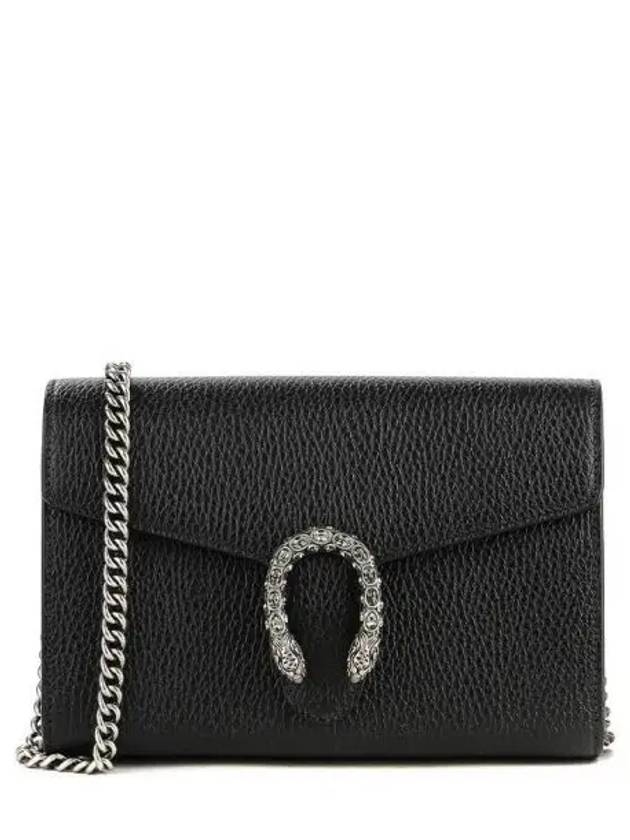 Women s Dionysus Shoulder Bag 270669 - GUCCI - BALAAN 1