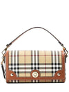 Check Shoulder Bag Beige - BURBERRY - BALAAN 2