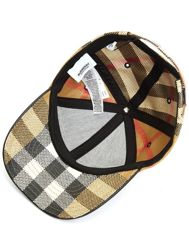 Vintage check polyamide ball cap beige - BURBERRY - BALAAN 6