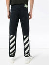 T99 Diag Men s Jeans OMYA085E20DEN001 - OFF WHITE - BALAAN 1