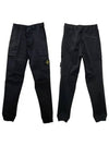 Wappen Patch Cargo Track Pants Black - STONE ISLAND - BALAAN 2