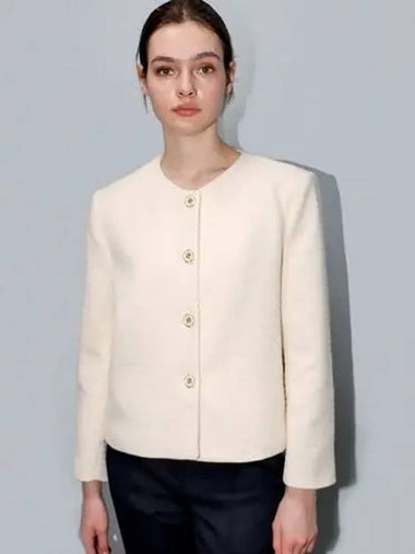 Jacquard Round Neck Jacket Ivory - DAMAGE MNEMONIC - BALAAN 1