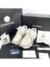 CC logo cruise sneakers Shasix - CHANEL - BALAAN 1