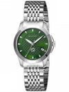 Women's G Timeless Metal Quartz 27mm Watch Silver - GUCCI - BALAAN 4