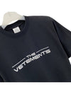 The Line Logo Short Sleeve T Shirt UE51TR410B - VETEMENTS - BALAAN 2