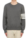 4 Bar Armband Milano Stitch Knit Top Mid Grey - THOM BROWNE - BALAAN 2