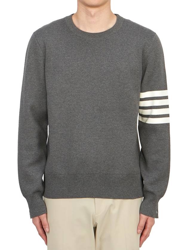 4 Bar Armband Milano Stitch Knit Top Mid Grey - THOM BROWNE - BALAAN 2