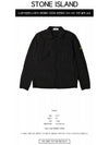 Nylon Metal Econyl Long Sleeve Shirt Black - STONE ISLAND - BALAAN 3