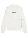 Women's Logo Cotton Sweatshirt Cream - JIL SANDER - BALAAN 2