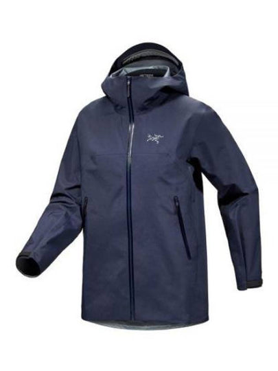 Beta AR Logo Track Jacket Navy - ARC'TERYX - BALAAN 2