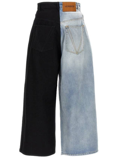 Vetements 'Split Deconstructed Big Shape' Jeans - VETEMENTS - BALAAN 2