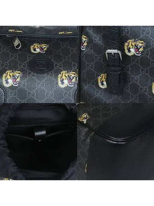 696013 GG Supreme Canvas Tiger Print Backpack - GUCCI - BALAAN 5